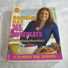 Rachael Ray 365: No Repeats: A Year of Deliciously Different Dinners (2005) (189)