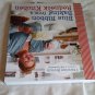Blue Ribbon Baking from a Redneck Kitchen by Francine Bryson (2014) (L42a8) Clarkson Potter PB
