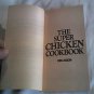 The Super Chicken Cookbook by Iona Nixon (1982) (R24a12) Ventura Books PB