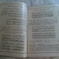 Selected Songs Low Voice Analytic Thematic Catalog (1901) (GR1r2) Oliver Ditson Company PB
