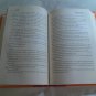 Memory in Death by J. D. Robb (2006) () Eve Dallas In Death #22 G. P. Putnam's Sons HC