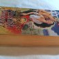 Seductive Surrender by Kathryn Hockett (1991) (R24a9) Zebra Books PB