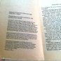 An Impossible Man To Love by Roberta Leigh (1987) (R23a6) Harlequin Presents #1066 PB