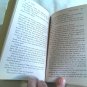 Trial by Fire by J.A. Jance (2011) (R61a2) Ali Reynolds #5, Pocket Star Books PB
