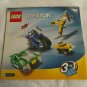 LEGO Creator Propeller Power Instruction Manual 6745 (2009) (GR2r1) Booklet ONLY