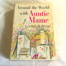 Around the World With Auntie Mame by Patrick Dennis (1958) (R73c6) Harcourt, Brace and Company HC