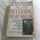 Dr. Dean Ornish's Program for Reversing Heart Disease (1991) (L64a2) Ballantine PB