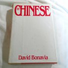 The Chinese by David Bonavia (1980) (L64a2) First Edition, Lippincott & Crowell Pub HC