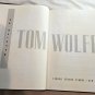 Hooking Up by Tom Wolfe (2000) () First Edition, Farrar Staus Giroux HC