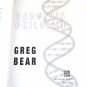 Darwin's Children by Greg Bear (2003) () Darwin's Radio #2, First Edition Del Rey HC