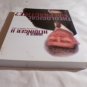 Theological Malpractice? by James V. Heidinger II (2000) () First Edition, Bristol House Ltd. PB