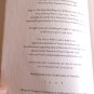 Losing My Mind by Thomas DeBaggio (2003) ()The Free Press PB
