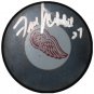 Frank Mahovlich Signed Detroit Red Wings Puck