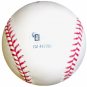 Joba Chamberlain Signed Yankees Final Season Baseball (GAI)
