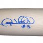 Gary Sheffield Signed Game Issued Bat (JSA)