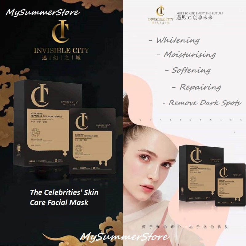 Alpha International IC Invisible City Celebrities Skin Care Facial X30