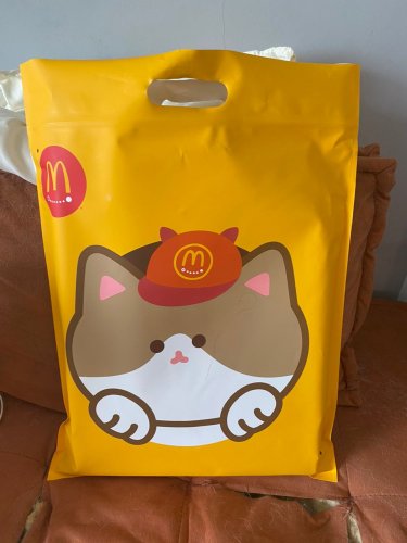 Mcdonalds Cat Carrier Bag Pouch LIMITED EDITION Christmas Gift