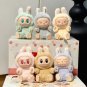 POP MART LABUBU HAVE A SEAT Plush Doll Unopened Blind Box UN-OPEN Figures GIFT