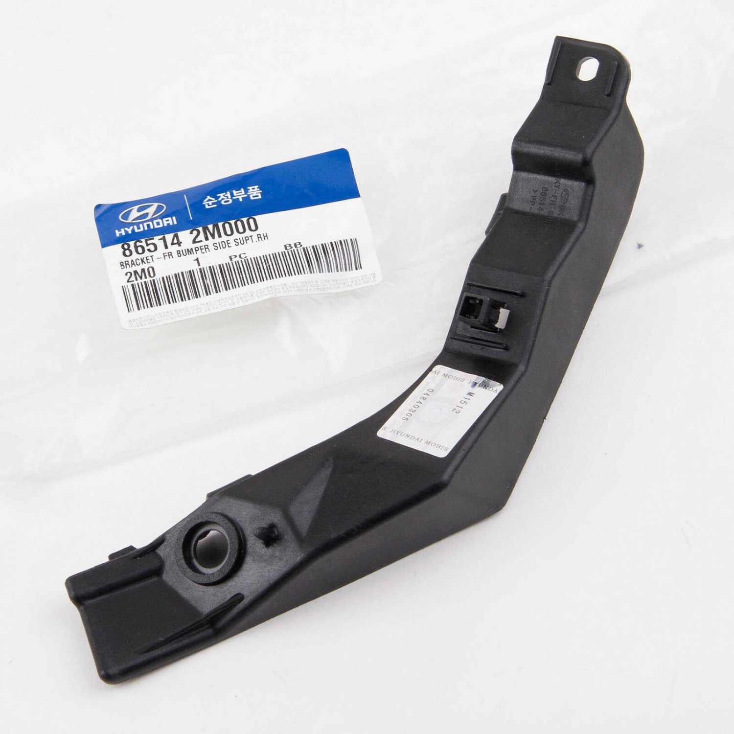 86514 2M000 OEM Hyundai Bumper Bracket RH for 20102012 Genesis Coupe