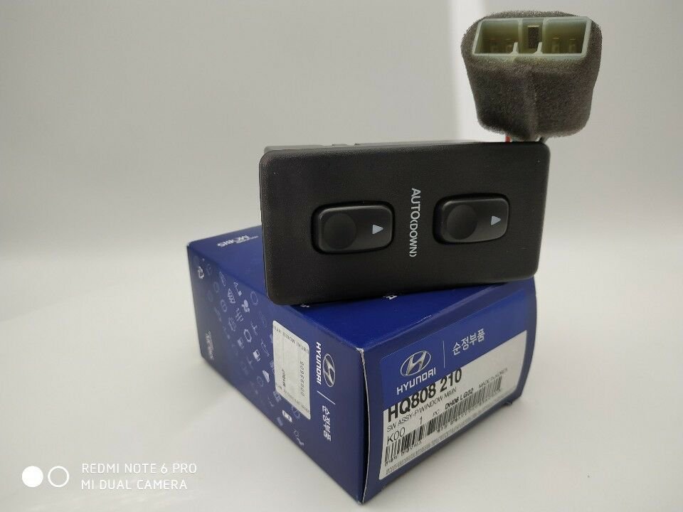 Hyundai Galloper 3doors Power Switch Main HQ808210
