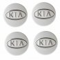 Wheel Center Hub Cap Set 4P for OEM Parts KIA Forte/Koup Soul Optima Sportage