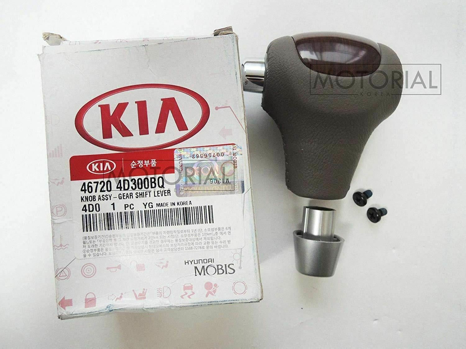 HYUNDAI Auto Gear Shift knob Wood Beige for KIA 2006-2014 Sedona Carnival OEM Pa