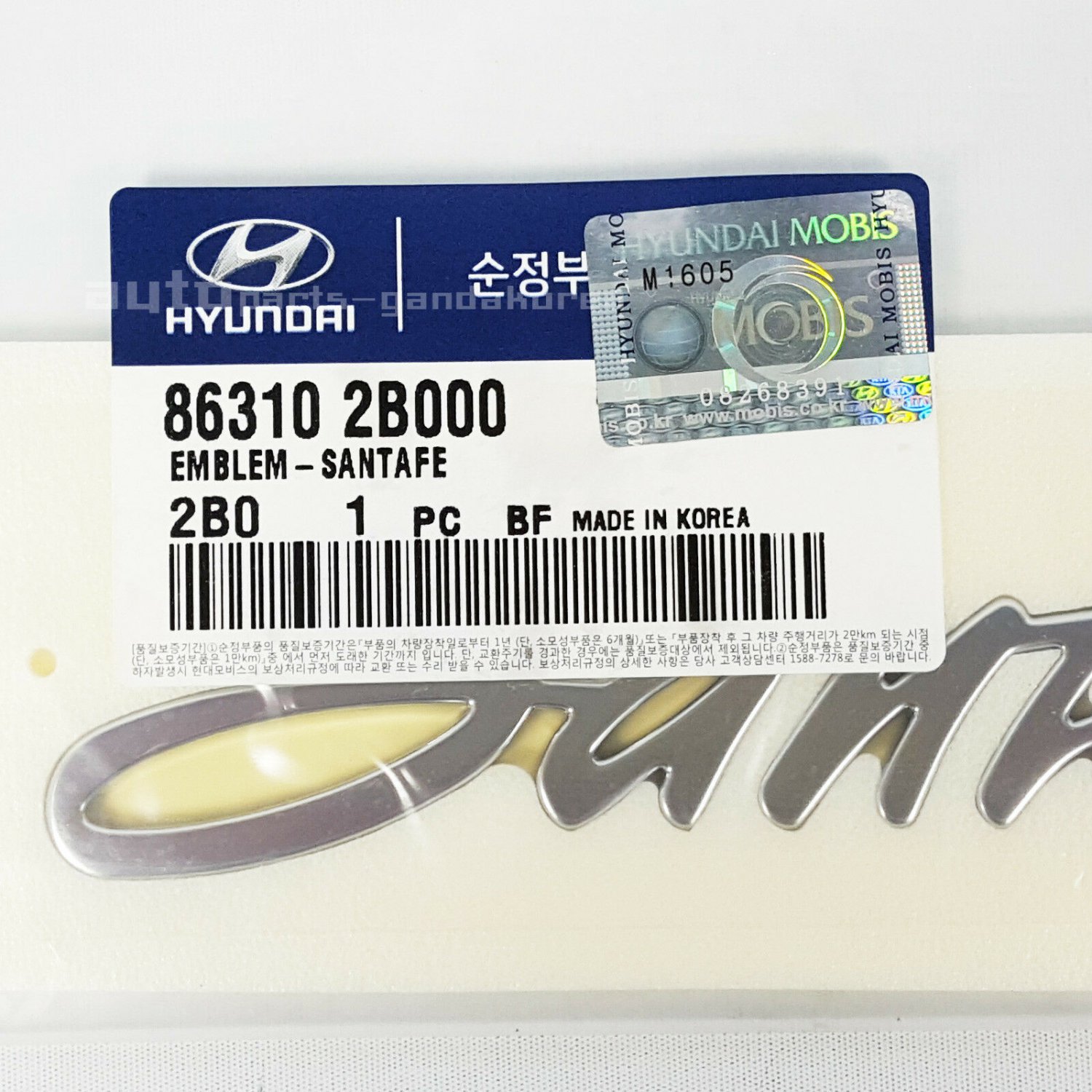 863102B000 Rear Trunk Logo Emblem For HYUNDAI SANTA FE 2007-2010