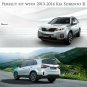 Kia Motors 863202P560 Front Hood Grill KIA Logo Emblem 1-pc For 2013 2014 Kia Ne
