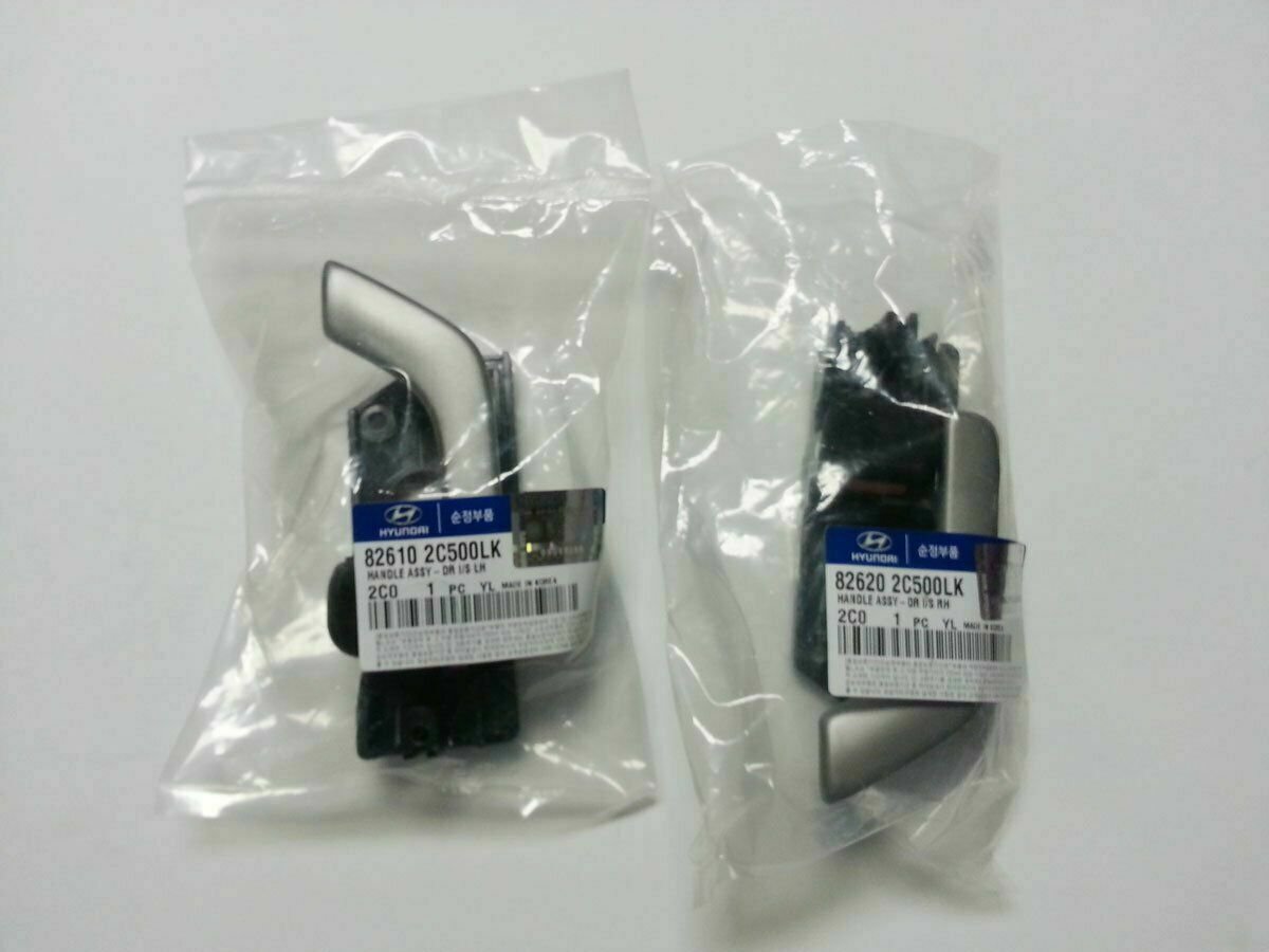 Hyundai Tiburon 03-08 OEM Genuine Inside Door Handle Catch Silver Left Right