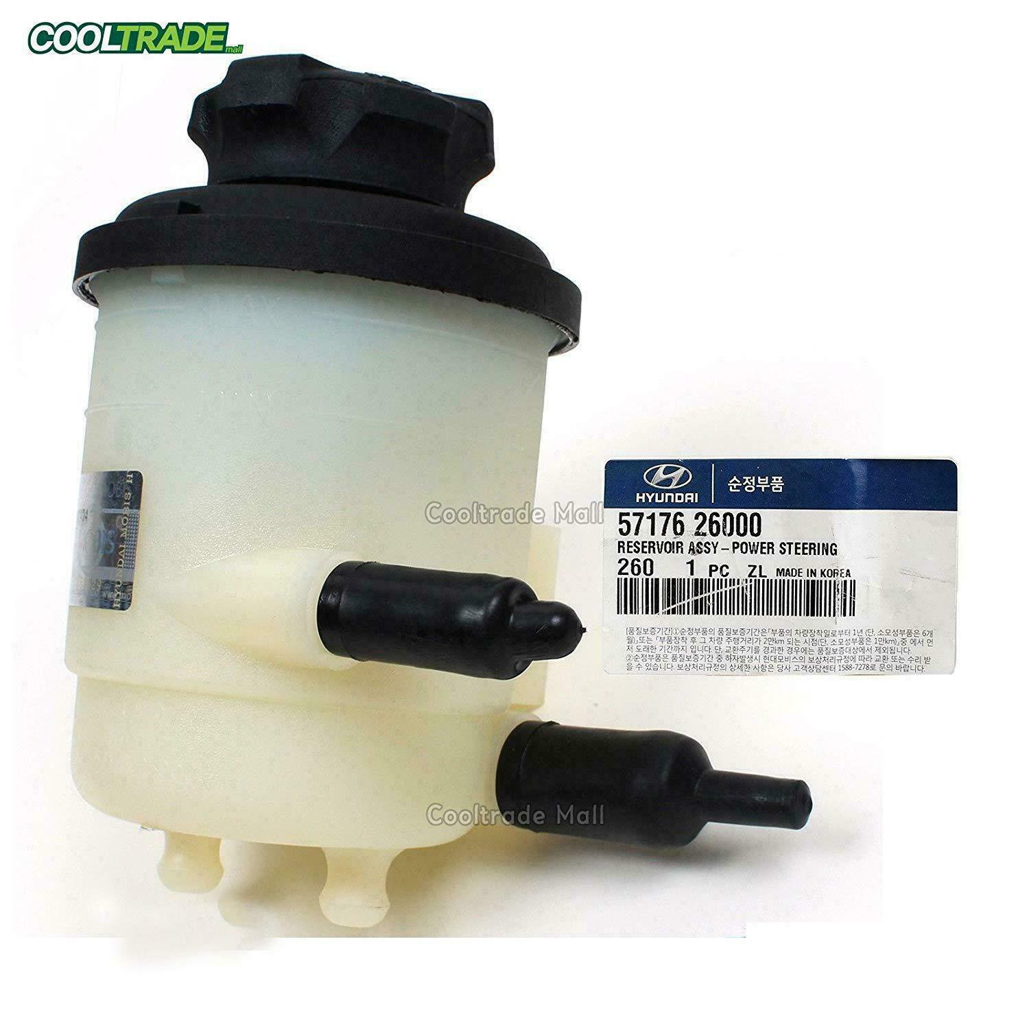 01-06 Hyundai Santa Fe Power Steering Pump Reservoir OEM 57176-26000 for Genuine