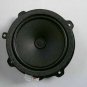 Kia Motors Genuine Front Door Interior Speaker Protector 1-pc For 2008~2010 - LH