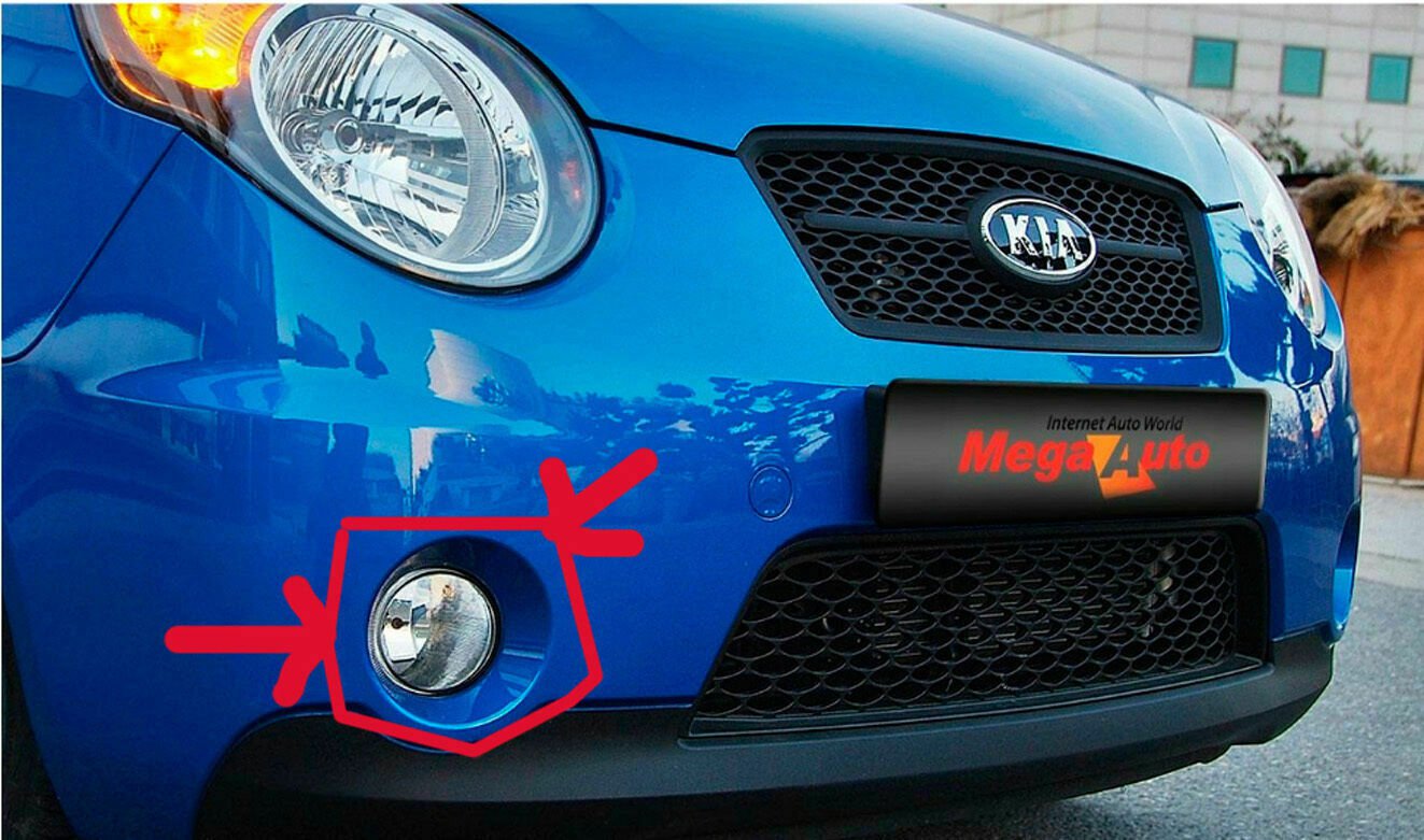 Fog Lamp Left Right 9220107500  9220207500 For Kia 2008-2009 Picanto Morning