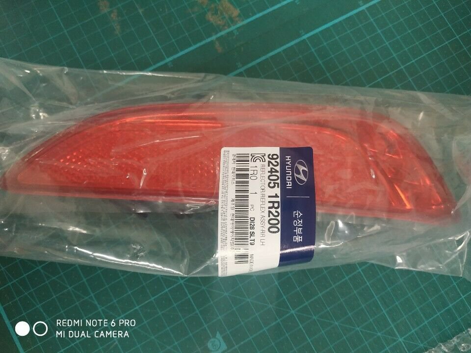 New Rear Left Driver Side Bumper Reflector For 2012-17 Hyundai Accent Hatchback