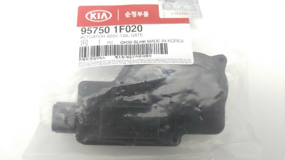 Door Lock Actuator 957501F020 for Kia 08-10 Sportage 2.0L 2.7L  Factory OEM NEW