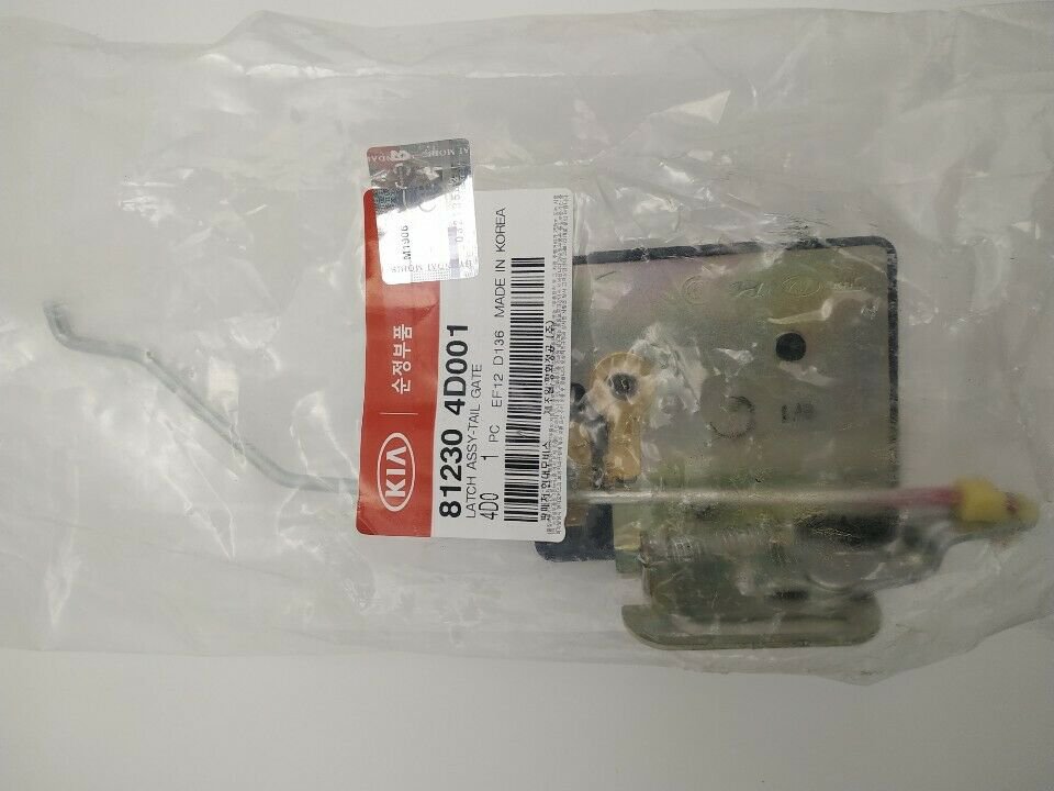 Tailgate Liftgate Trunk Lock Latch Actuator 06-10 OEM Kia Sedona 81230 4D001