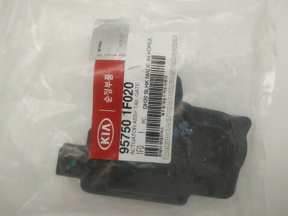 OEM Door Lock Actuator for Kia 08-10 Sportage 2.0L 2.7L Factory OEM NEW 957501F020