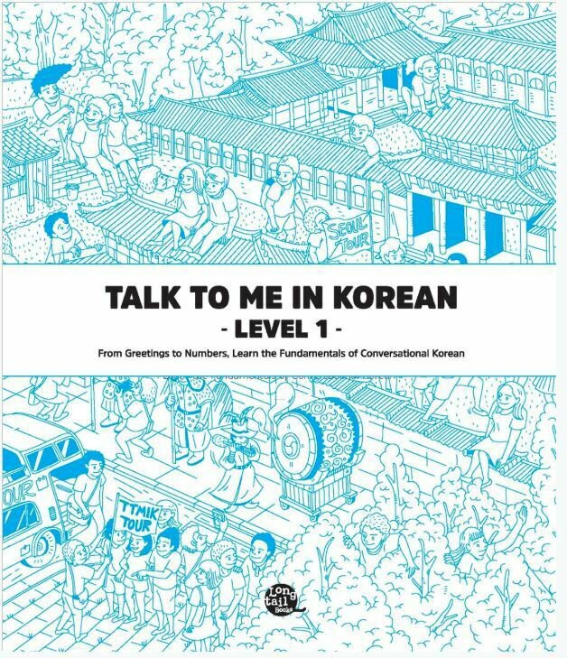 Talk To me in Korean Level 1 Book Korean Language Grammar Beginner Textbook