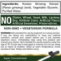 Korean Red Ginseng | 2 fl oz Liquid Extract | Panax Ginseng | Vegetarian, Non-GMO, Gluten