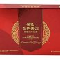 [Gangwoninsam] 6 Year Honeyed Korean Red Ginseng Slices (New Package Design)