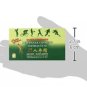 Prince of Peace Red Panax Ginseng Extractum Ultra Strength Supplement, 30 Count