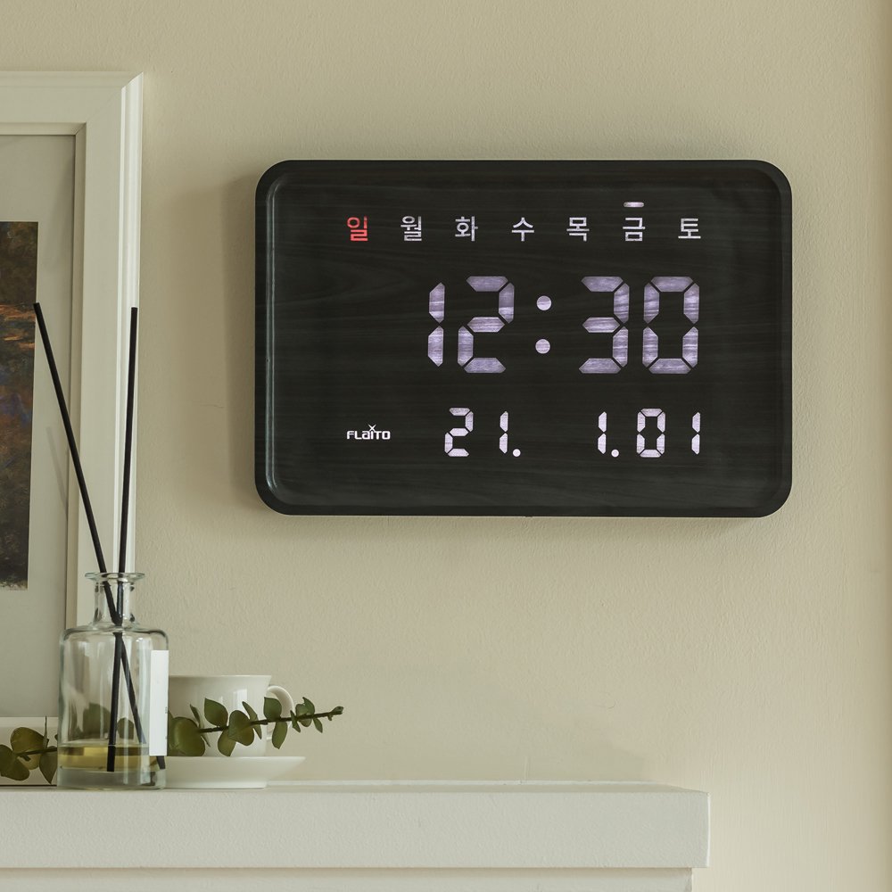 LED Wall Written Wood Watch / Houses Gift Watches / Newlyweds Gifts / Opening Gift Watches / Office 