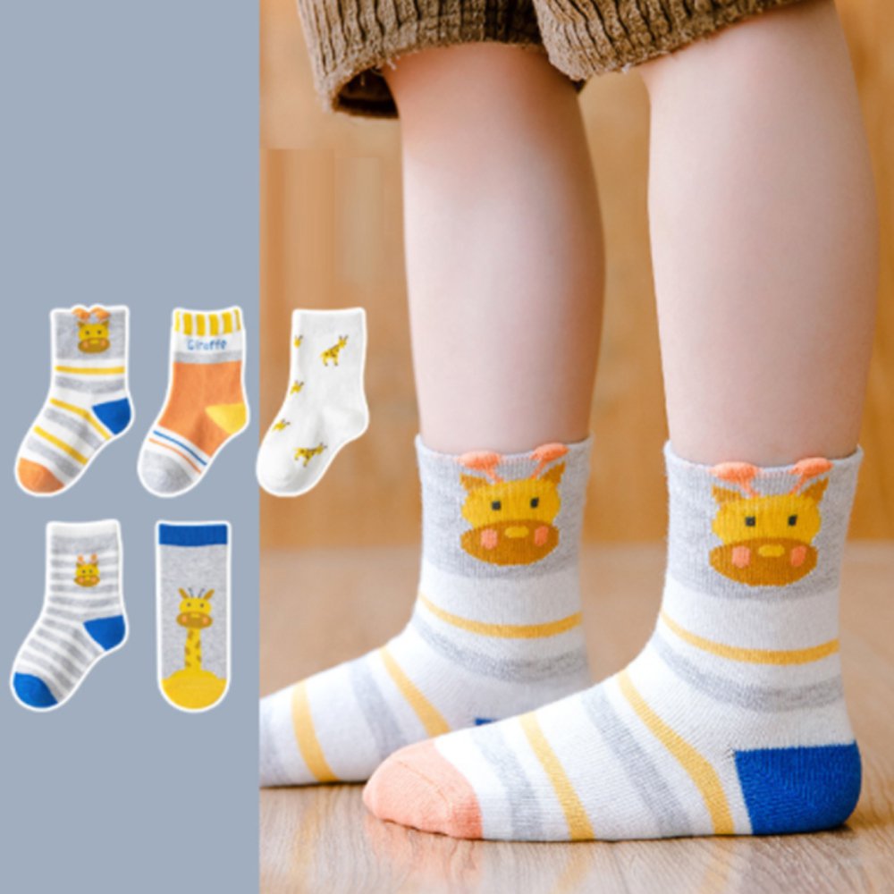 Children's Socks Giraffe Multipurpose 5 Famous Socks / Children / Children's Socks / Children / Sock
