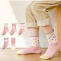 Children's Socks Pink Socks / Children / Children's Socks / Children / Socks / Socks / Socks / Eleme