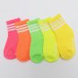 Fluorescent Fashion Point South Africa / Yiyang 5th Family Child / Ice / Nursery Gifts / Elementary