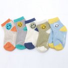 Smiley Face Character Socks 5 Fate Young Socks / Fall Socks / Falls / Falls / Fall Socks / Babysions