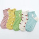 Yoo East Flower Shape Socks 5 Family Ankle Frilel Pretty Yori / Elementary Area / Female Baby / Baby