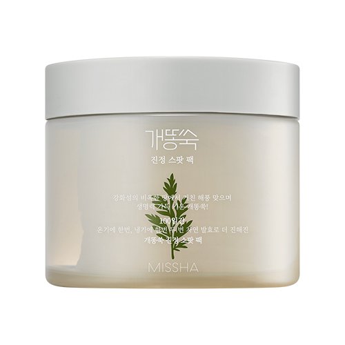 [MISSHA] Artemisia Calming Point Masks - 225ml (50pads) Korea Cosmetic