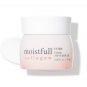 [ETUDE HOUSE] New Moistfull Collagen Cream - 75ml Korea Cosmetic
