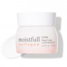 [ETUDE HOUSE] New Moistfull Collagen Deep Cream - 75ml Korea Cosmetic