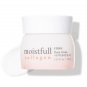 [ETUDE HOUSE] New Moistfull Collagen Deep Cream - 75ml Korea Cosmetic